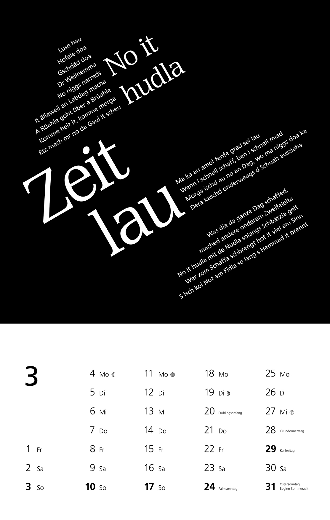März